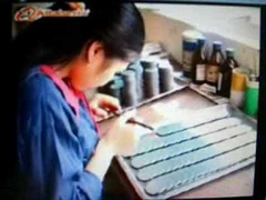 Введение фабрики