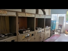 Введение компании Юдзи